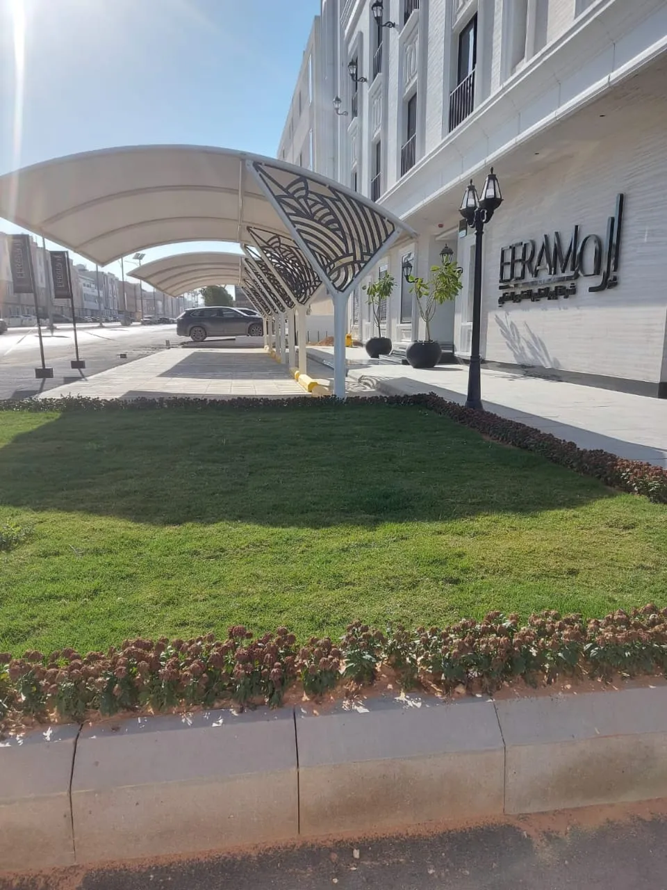 مظلات الرياض