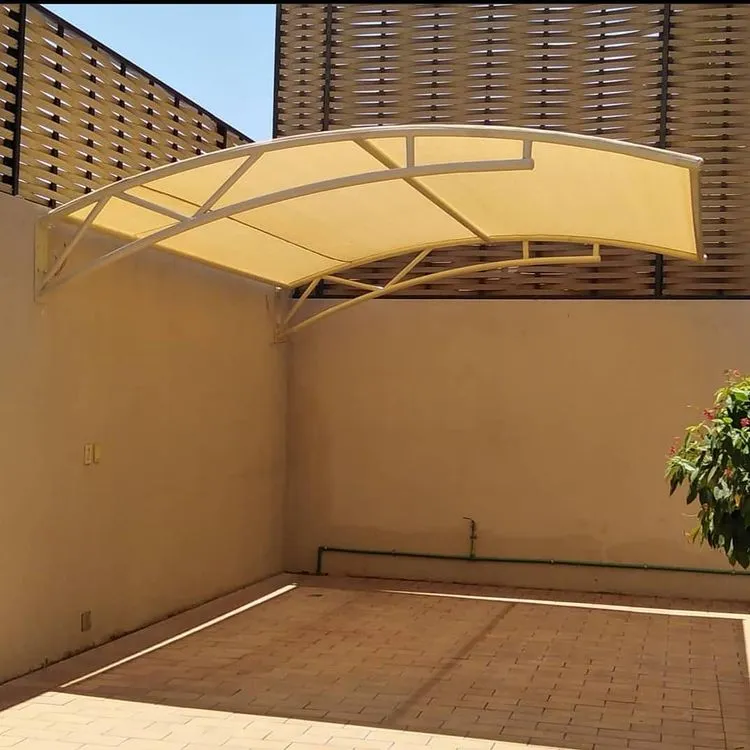 مظلات الرياض