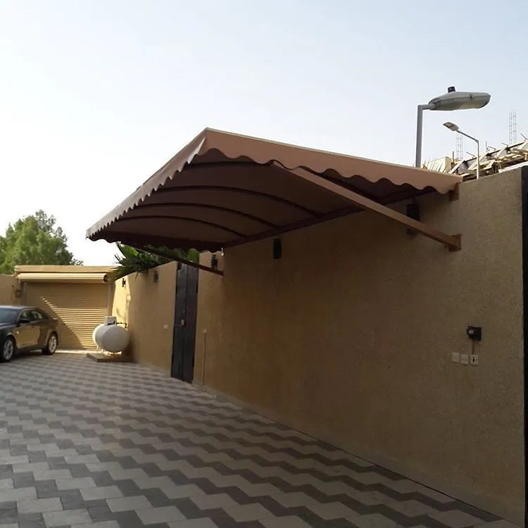 مظلات الرياض