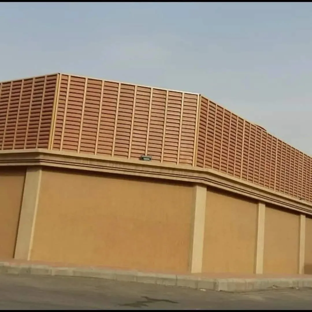 سواتر الرياض