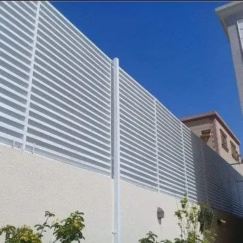 سواتر الرياض